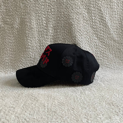 Barbas Hats CT Murakami